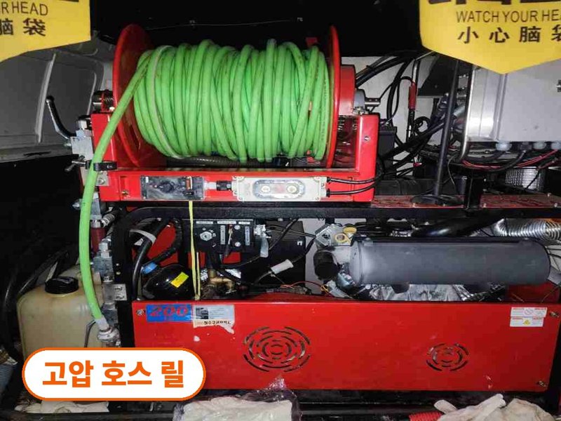 남양주 정화조·오수 맨홀 작업사례
